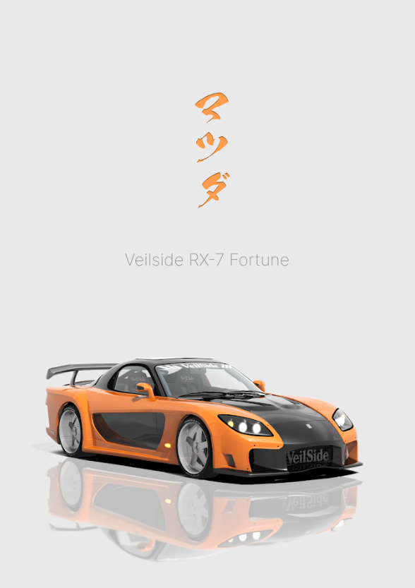 Veilside RX-7 Fortune 24x36 Poster - Custom Tuner, High Performance, Iconic Art