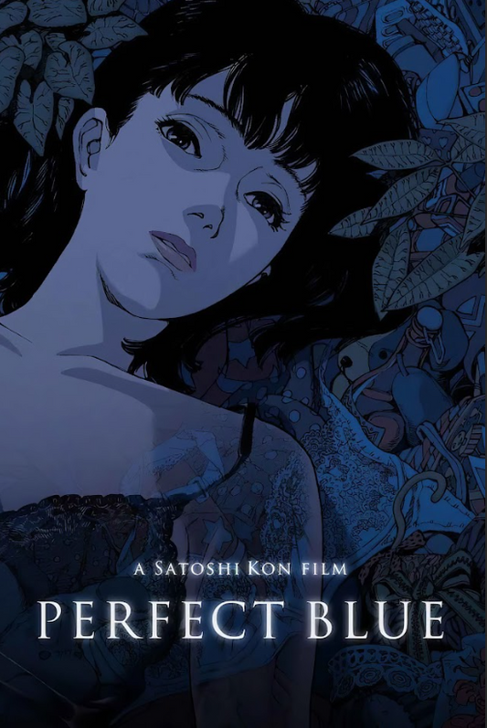 Perfect Blue 1998 Movie Poster 24x36 - Psychological Thriller, Japanese Animatio - PosterFire.com