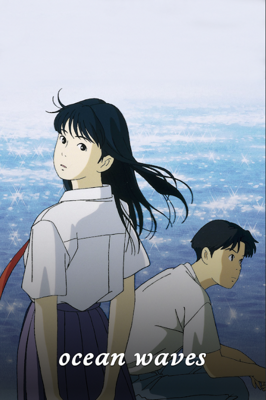 Ocean Waves 1994 Poster 24x36 - Studio Ghibli Romance, Coming-of-Age Drama - PosterFire.com