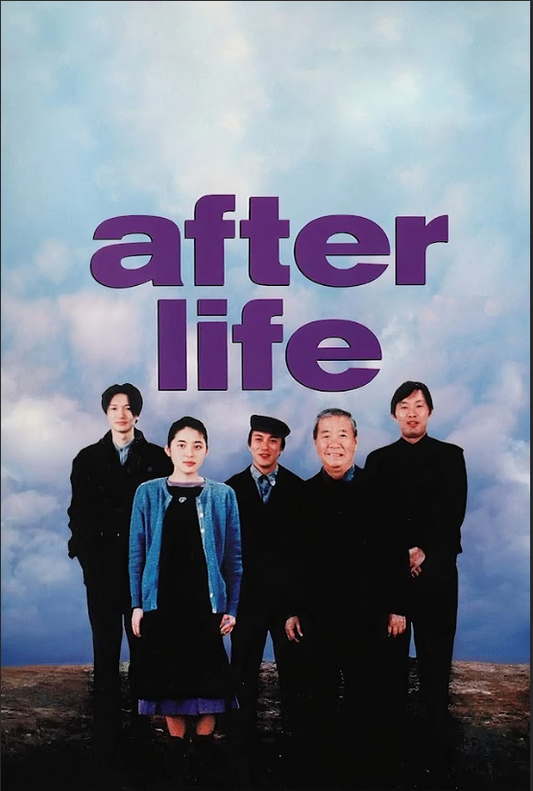 After Life (1998) Poster - 24x36 | Hirokazu Kore-eda | Japanese Drama | Classic