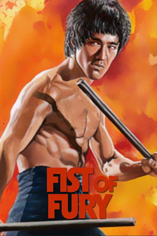 Fist of Fury (1972) 24x36 Movie Poster, Bruce Lee, Action Martial Arts Classic - PosterFire.com