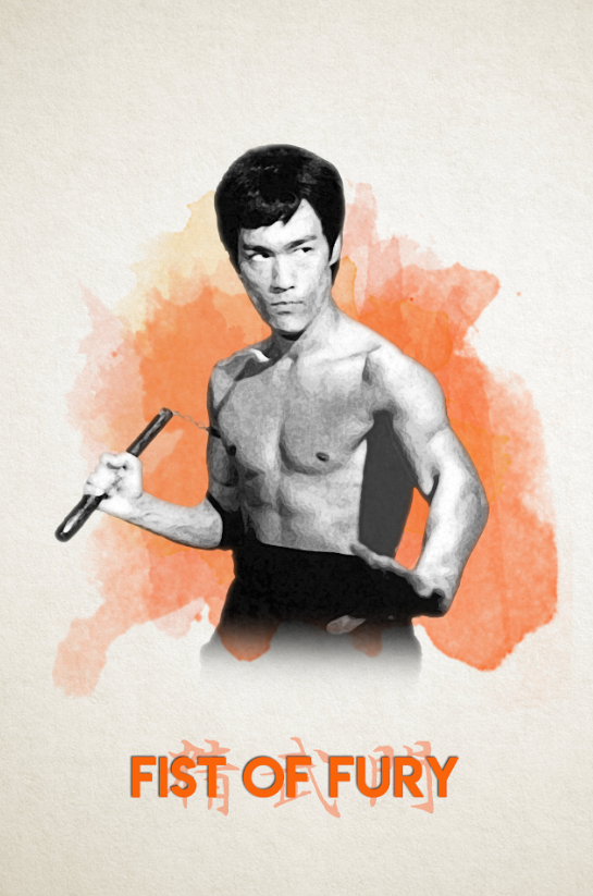 Fist of Fury (1972) 24x36 Movie Poster, Bruce Lee, Action Classic, Rare Vintage - PosterFire.com