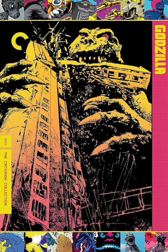 Godzilla 1954 Movie Poster 24x36 - Classic Monster Movie, Japanese Film Legend - PosterFire.com