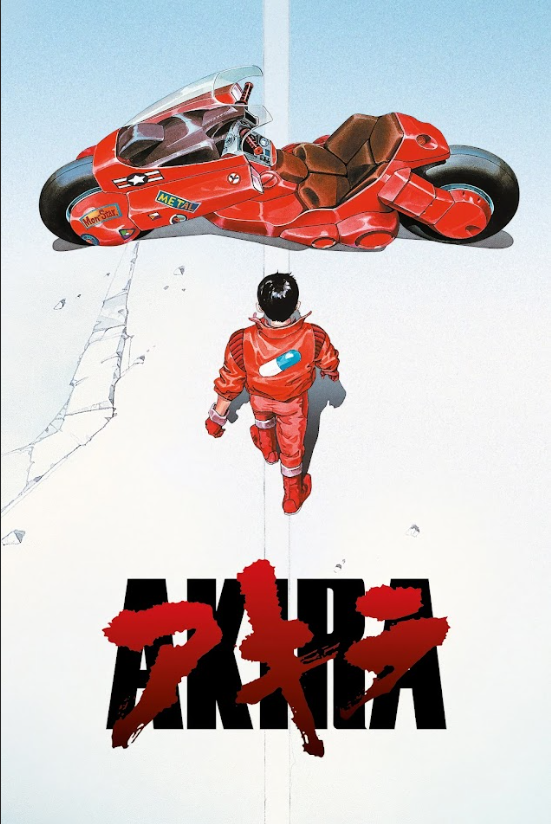 Akira (1988) Poster - 24x36 | Japanese Anime | Sci-Fi Classic | Iconic Film Art - PosterFire.com