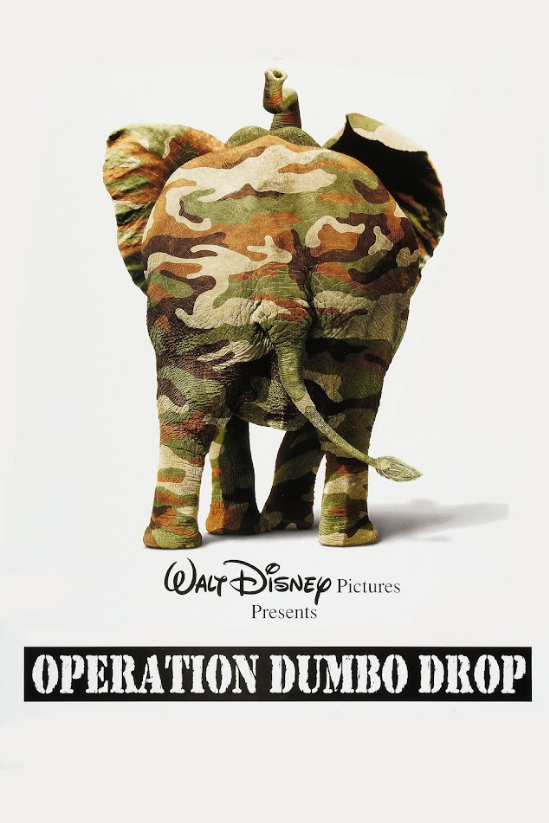 Operation Dumbo Drop 1995 Poster 24x36 - Comedy Adventure Danny Glover Film Art - PosterFire.com