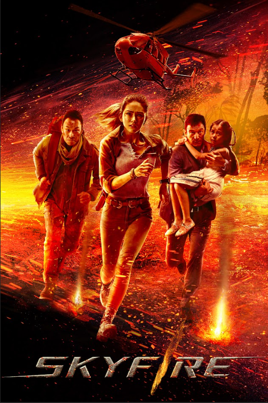 Skyfire 2019 Movie Poster 24x36 - Action Disaster - Volcanic Eruption Thriller - PosterFire.com