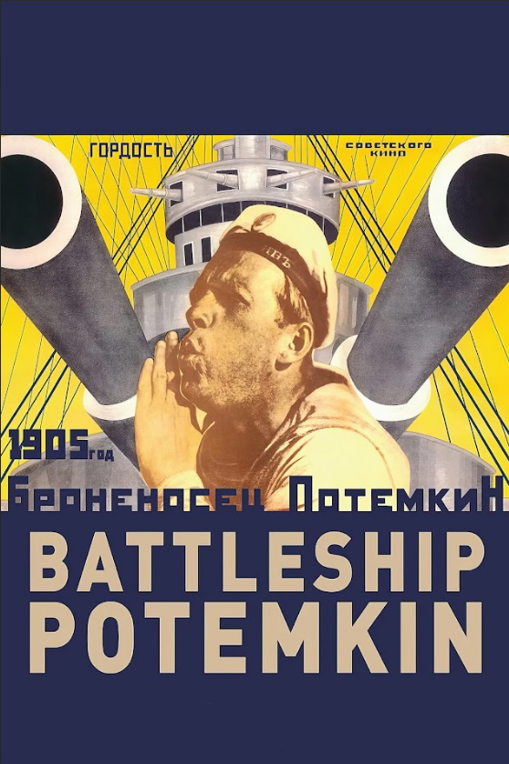 Battleship Potemkin 1925 Poster 24x36 Soviet Silent Film Classic Art Print - PosterFire.com