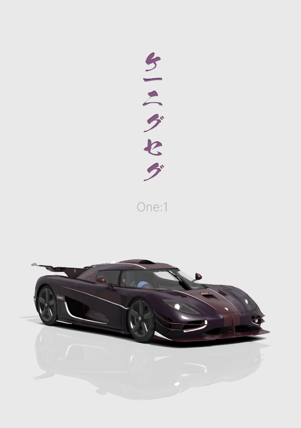 Koenigsegg One:1 24x36 Poster - Hypercar, Extreme Performance, Cutting-Edge Art