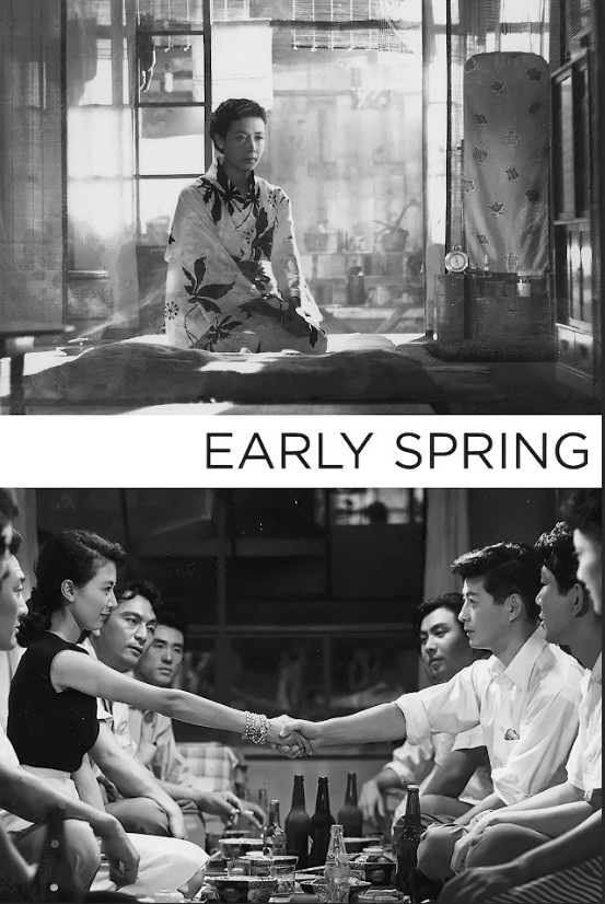 Early Spring (1956) Movie Poster 24x36 Japanese Drama, Yasujirō Ozu Classic - PosterFire.com