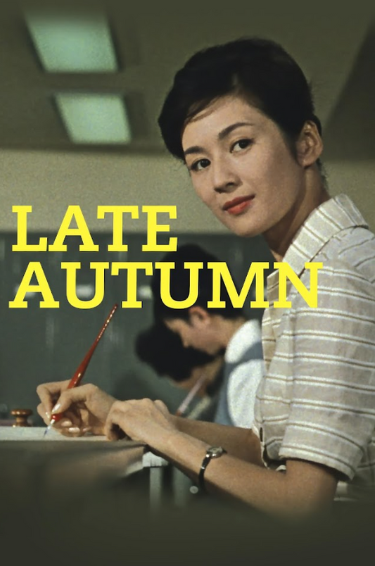 Late Autumn 1960 Movie Poster 24x36 - Japanese Drama, Romance, Classic Film, Fam - PosterFire.com