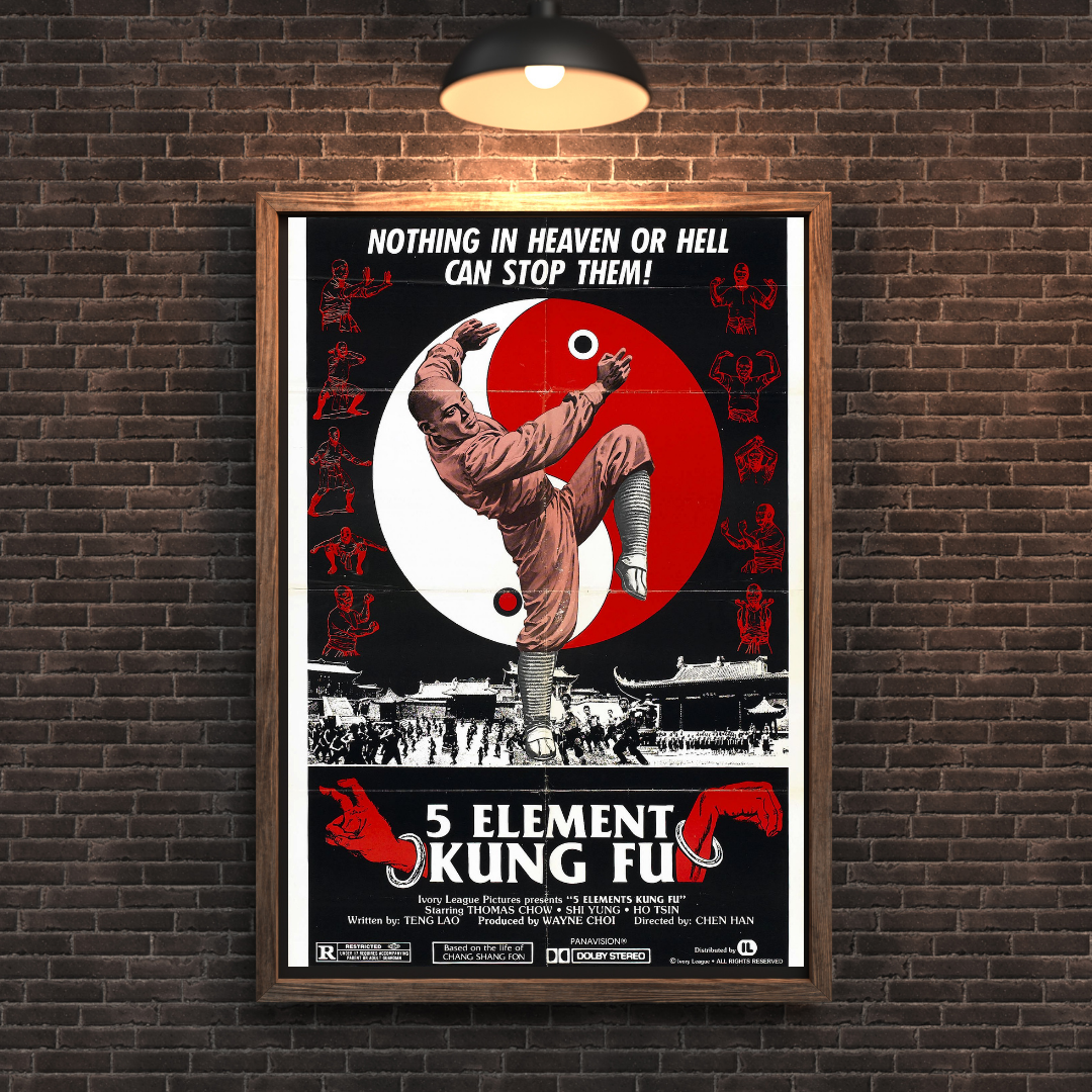 5 Element Kung Fu Movie Poster - Vintage Martial Arts Collectible Art Print - PosterFire.com