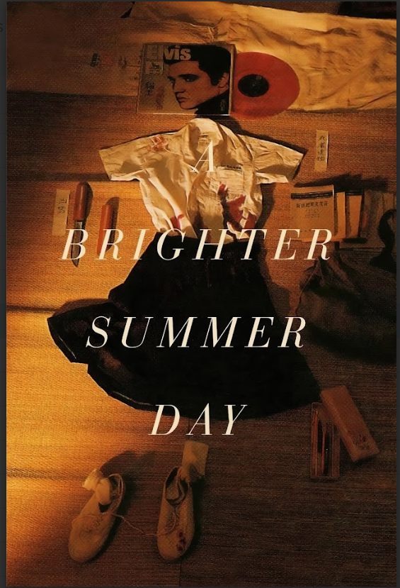 A Brighter Summer Day (1991) 24x36 Movie Poster - Edward Yang, Taiwanese Cinema - PosterFire.com