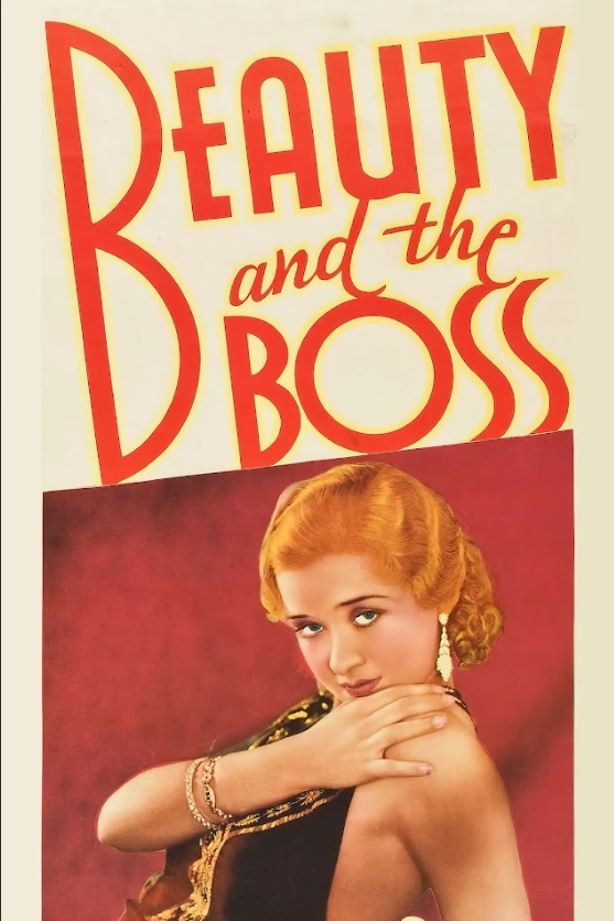 Beauty and the Boss 1932 Poster 24x36 Romantic Comedy Classic Film Art - PosterFire.com