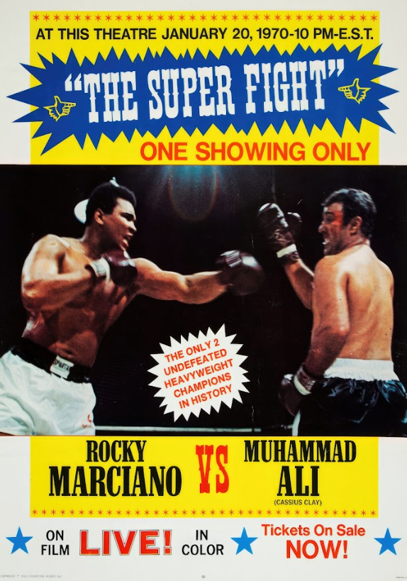 Rocky Marciano vs Muhammad Ali Boxing Poster 24x36 - Legendary Heavyweight Dream - PosterFire.com