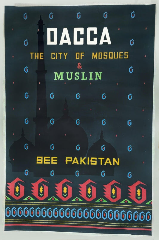 1961 Pakistan Dacca Mosque Poster | Classic Travel Design for Historic Landmarks