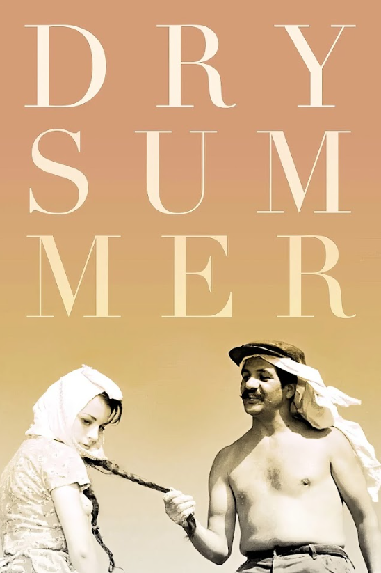 1963 Dry Summer Poster 24x36 | Turkish Drama Classic | Vintage Film Collectible