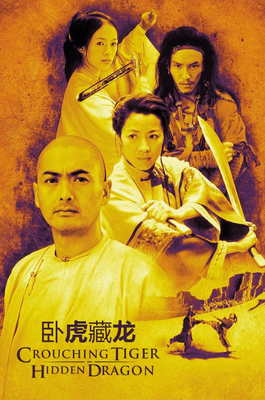 Crouching Tiger, Hidden Dragon (2000) Movie Poster 24x36 Martial Arts Epic - PosterFire.com