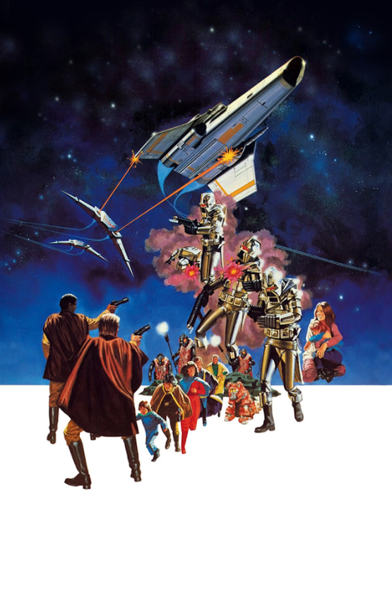 Battlestar Galactica 1978 Poster 24x36 - Sci-Fi Classic, Space Adventure - PosterFire.com