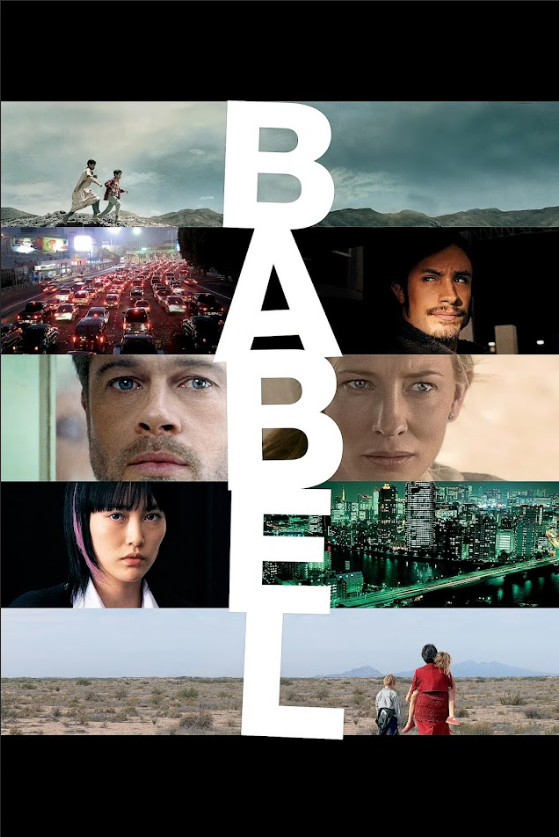 Babel (2006) Poster - 24x36 | Alejandro González Iñárritu | Drama | Complex - PosterFire.com