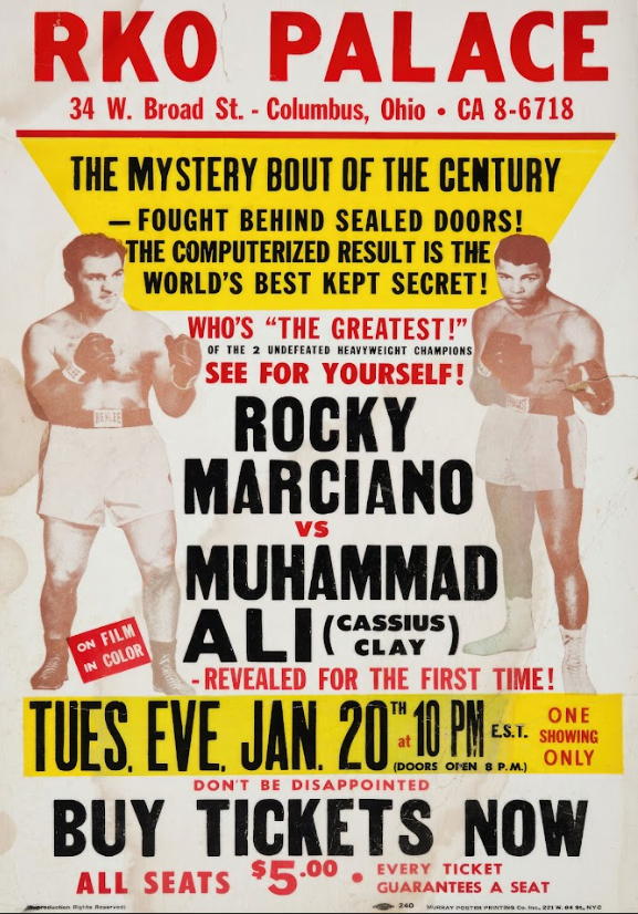 Rocky Marciano vs Muhammad Ali Boxing Poster 24x36 - Dream Match, Boxing Legends - PosterFire.com