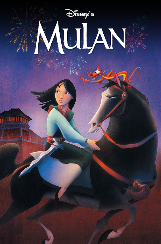 Mulan (1998) 24x36 Movie Poster, Disney Animated Classic, Rare Vintage Art, Fami