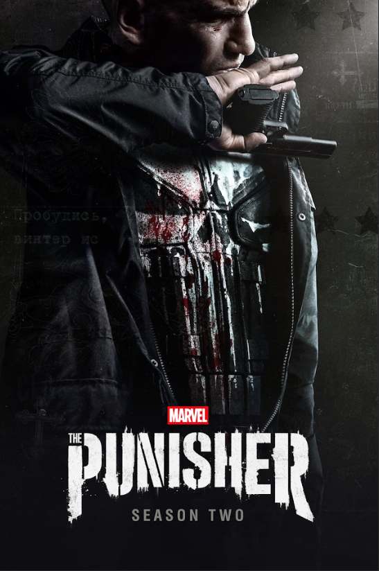 Marvel's The Punisher (2017) - Season 2 Poster 24x36 Dark Action Series