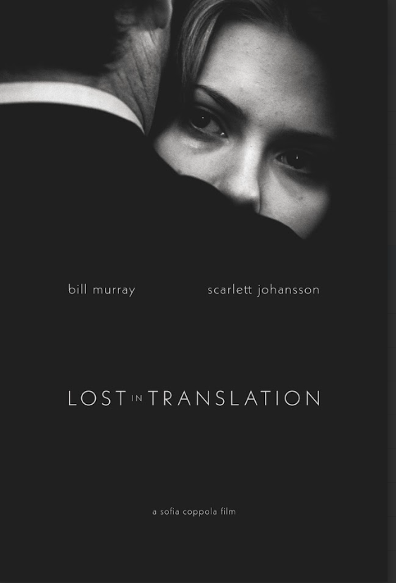 Lost in Translation 2003 Poster 24x36 - Bill Murray Scarlett Johansson Emotional - PosterFire.com