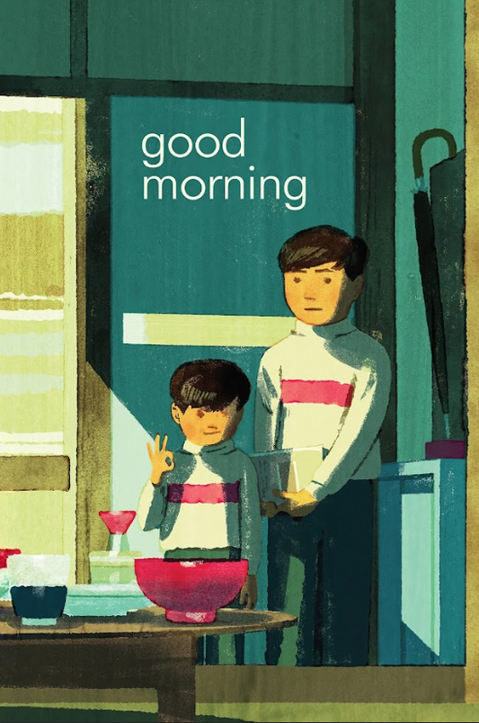 Good Morning (1959) Poster 24x36 – Classic Japanese Film Art, Vintage Cinema Dec - PosterFire.com