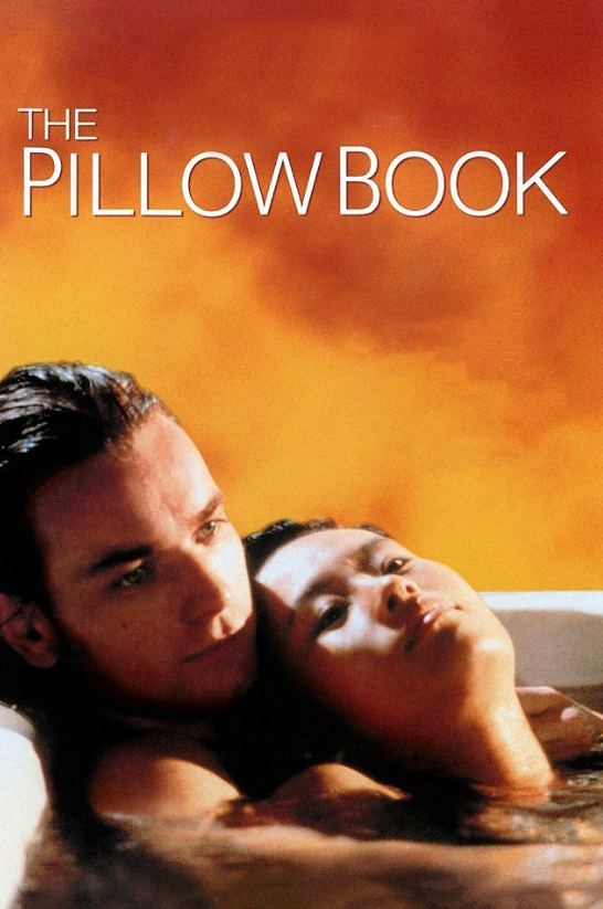 The Pillow Book 1995 Movie Poster 24x36 - Erotic Drama Romance Cult Classic - PosterFire.com