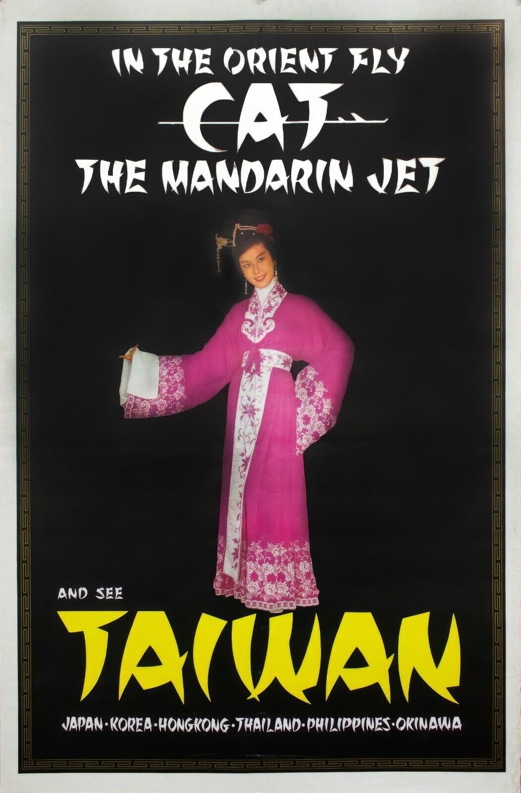 1961 Civil Air Transport Poster | Classic Aviation Travel Design for Asia