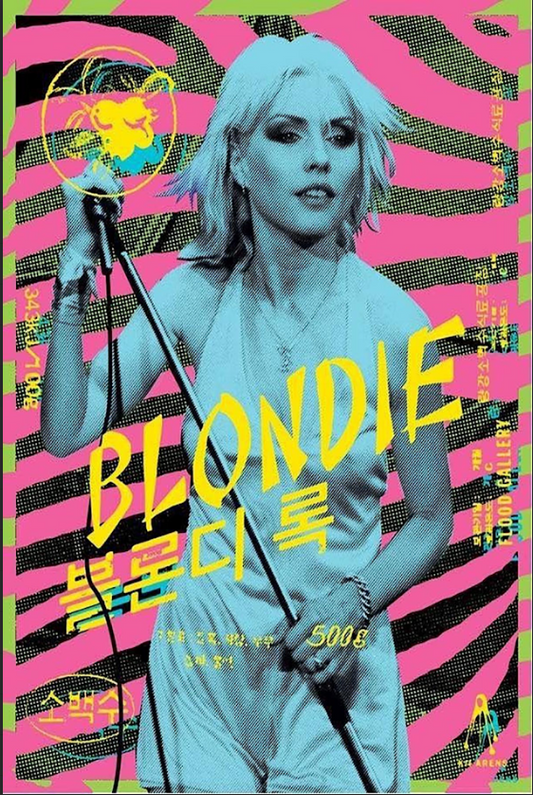 Blondie (4) 24x36 Poster Rock Band Debbie Harry Vintage Concert Art Retro - PosterFire.com