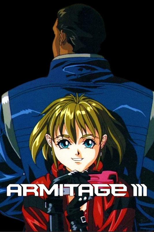 Armitage III (1995) Poster - 24x36 | Classic Cyberpunk Anime | Sci-Fi Film Art - PosterFire.com