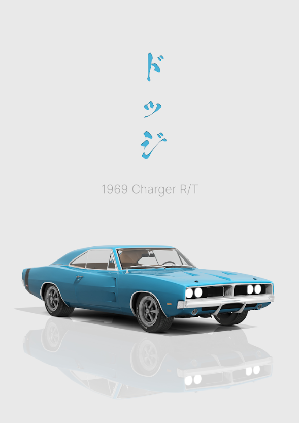 1969 Dodge Charger R/T 24x36 Poster - Classic American Muscle, High Performance - PosterFire.com