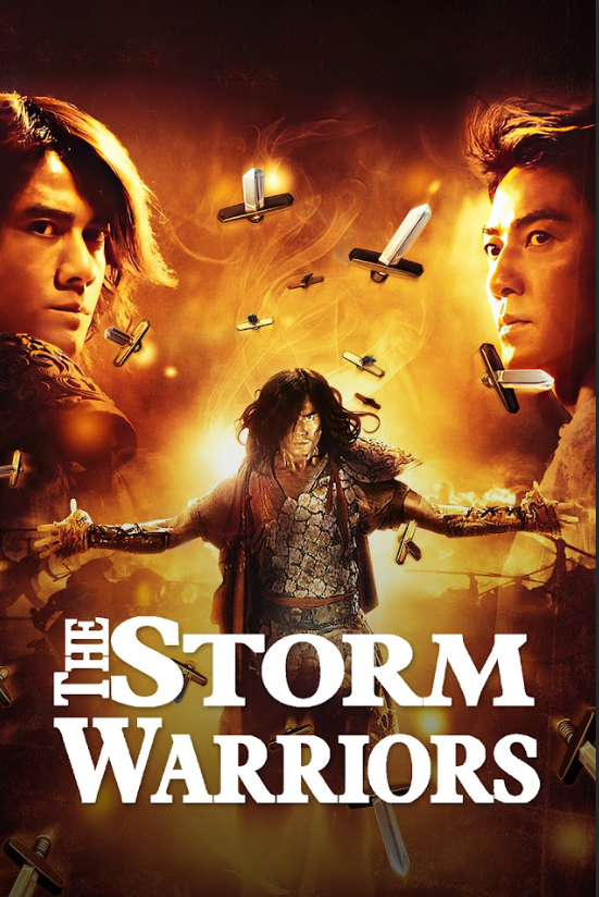 The Storm Warriors 2009 Movie Poster 24x36 - Epic Martial Arts Fantasy Action Fi