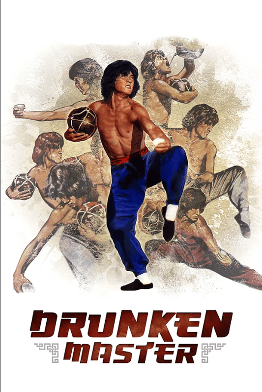 Drunken Master (1978) 24x36 Poster Jackie Chan Martial Arts Action Classic Retro - PosterFire.com