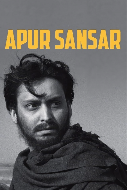 Apur Sansar (1959) Poster - 24x36 | Satyajit Ray | Bengali Classic | Drama - PosterFire.com