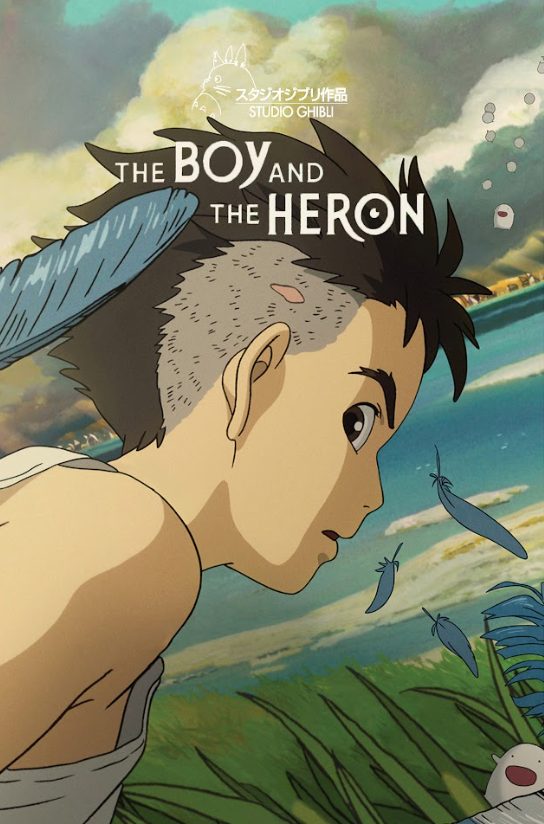 The Boy and the Heron (2023) Poster 24x36 Magical Studio Ghibli Film with a Youn - PosterFire.com