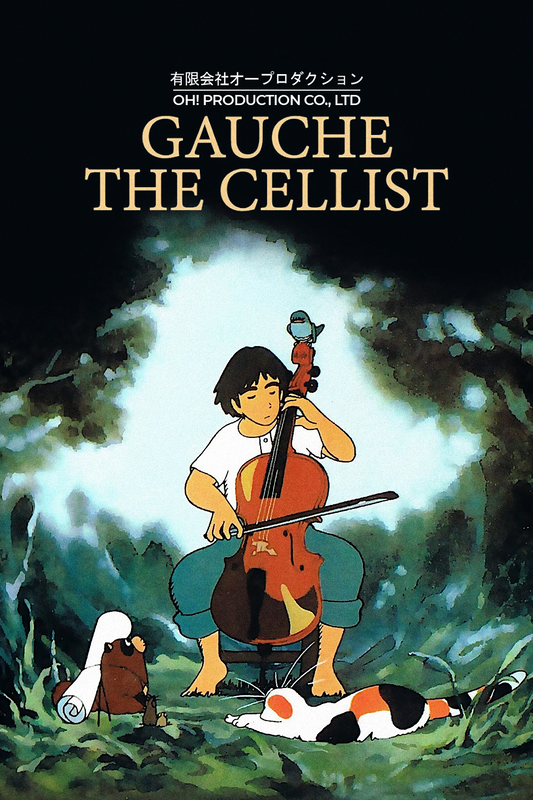 Gauche the Cellist (1982) Poster 24x36 - Animation Drama