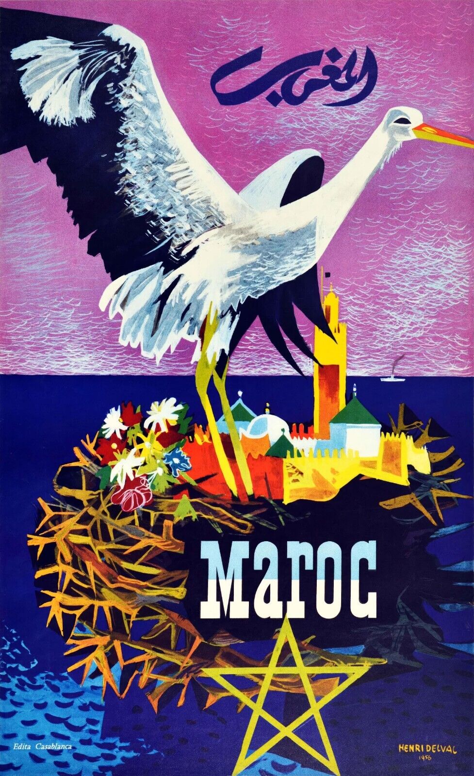 1956 Henri Delval Maroc Poster | Classic Morocco Travel Design