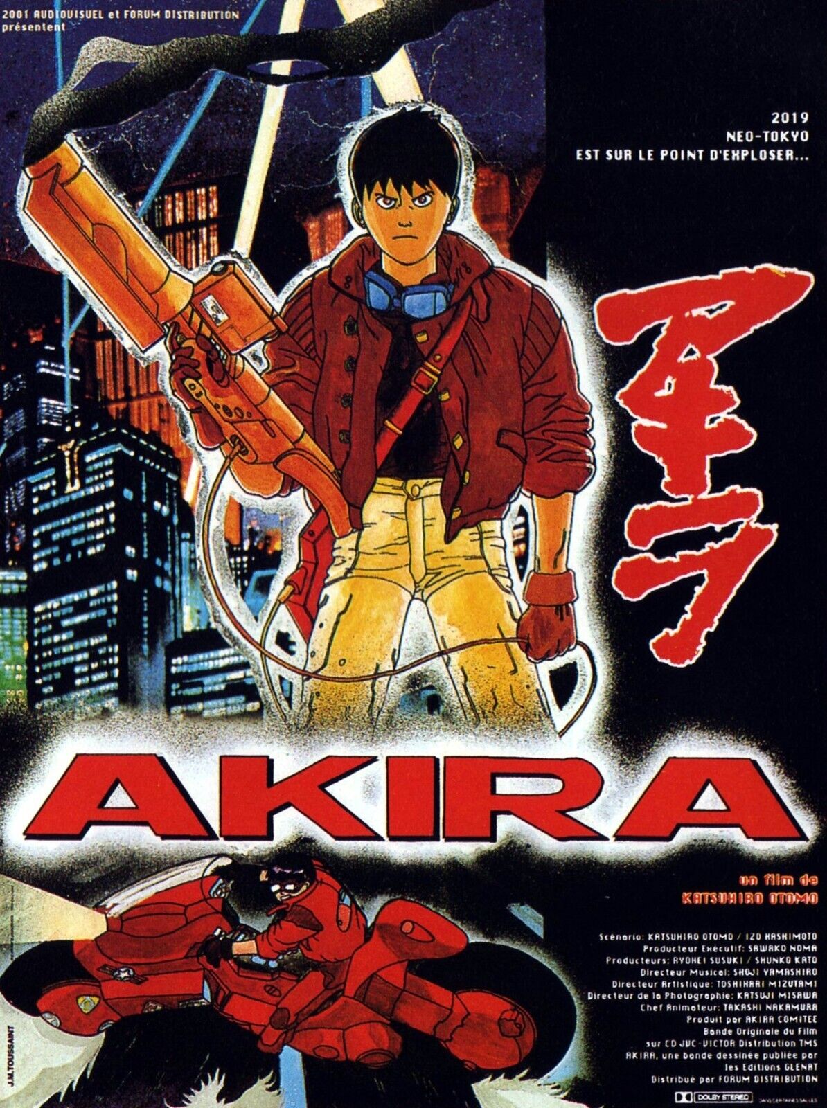 Akira 02 Movie Poster - Rare Anime Gem Collectible - PosterFire.com