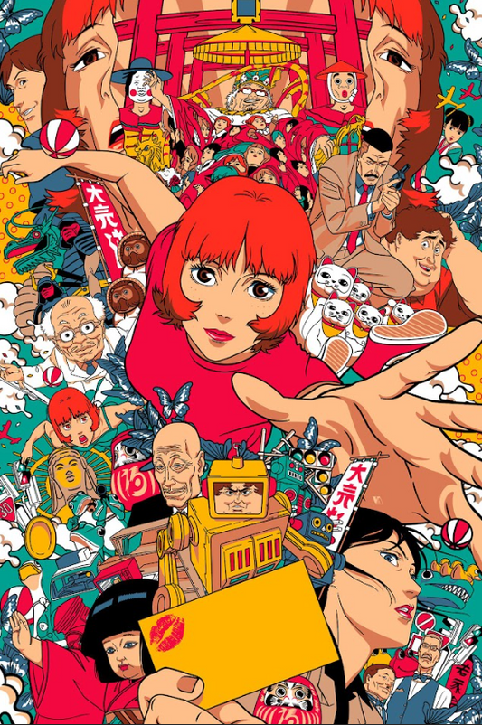 Paprika 2006 Poster 24x36 - Animated Sci-Fi Fantasy Japan Film Art