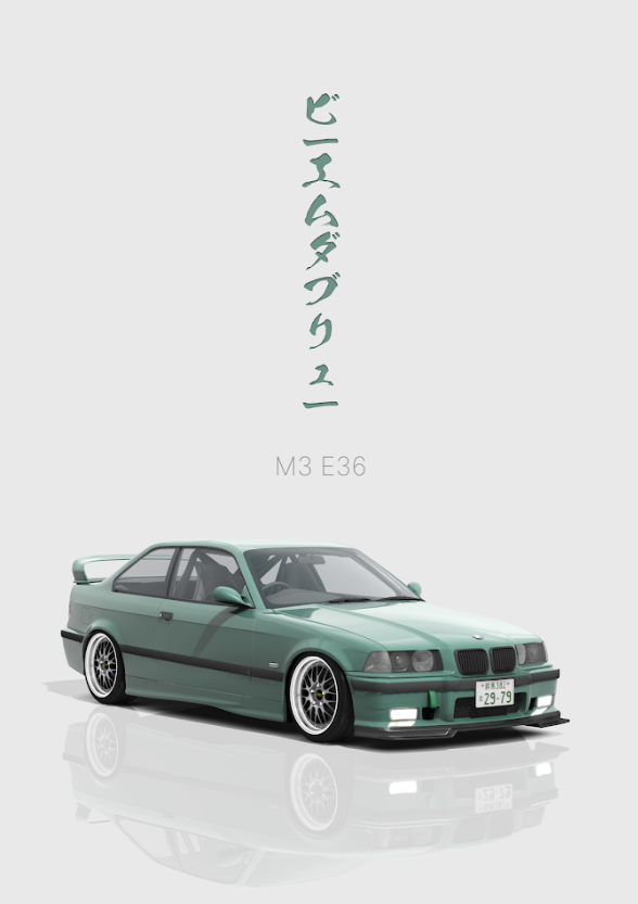 BMW M3 E36 24x36 Poster - Classic Sports Car, Iconic Performance, Timeless Art