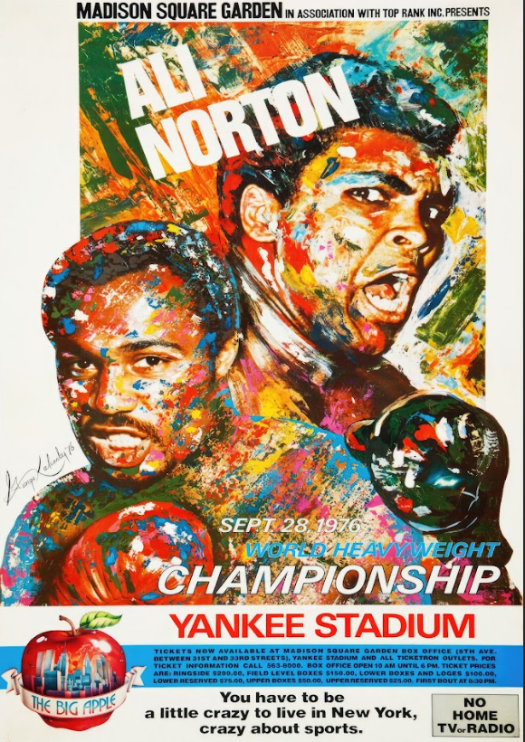 Muhammad Ali vs Ken Norton Boxing Poster 24x36 - Yankee Stadium 1976, Heavyweigh - PosterFire.com