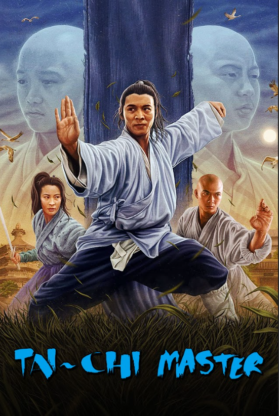 Tai-Chi Master 1993 Movie Poster 24x36 Martial Arts Action Jet Li Classic Film - PosterFire.com