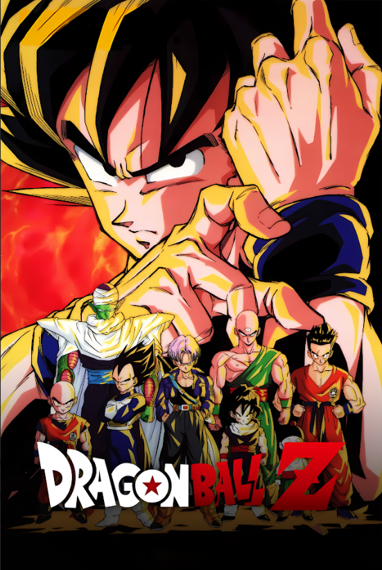 1989 Dragon Ball Z Poster 24x36 | Iconic Anime Series | Goku Super Saiyan - PosterFire.com