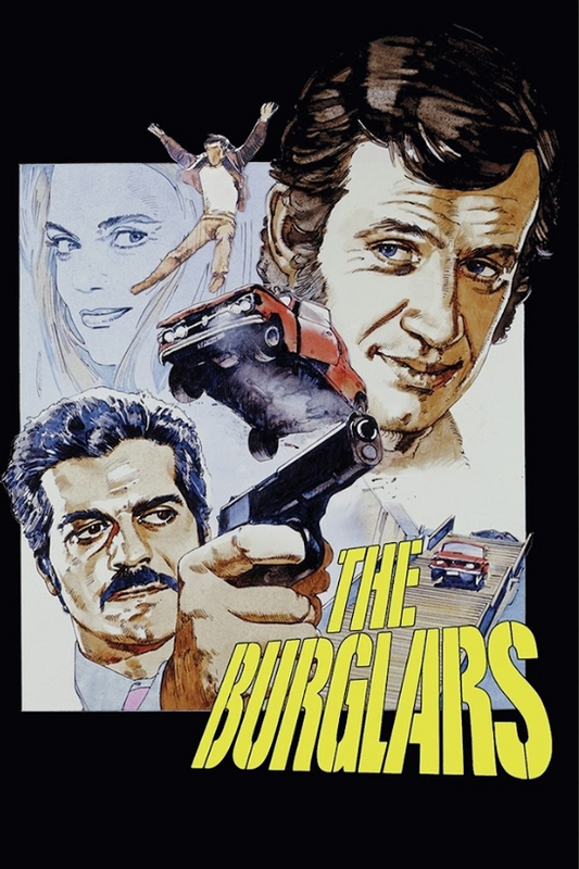 The Burglars (1971) 24x36 Movie Poster Classic Crime Thriller Art - PosterFire.com