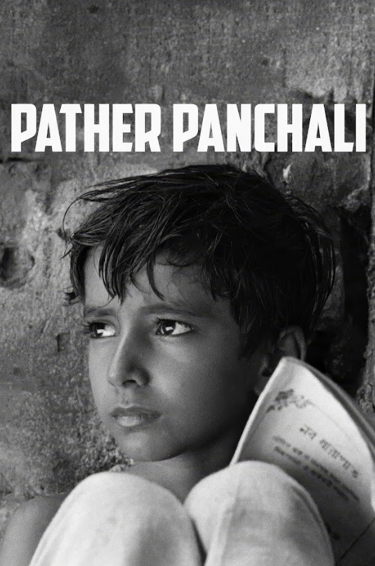 Pather Panchali 1955 Movie Poster 24x36 - Indian Classic, Satyajit Ray - PosterFire.com