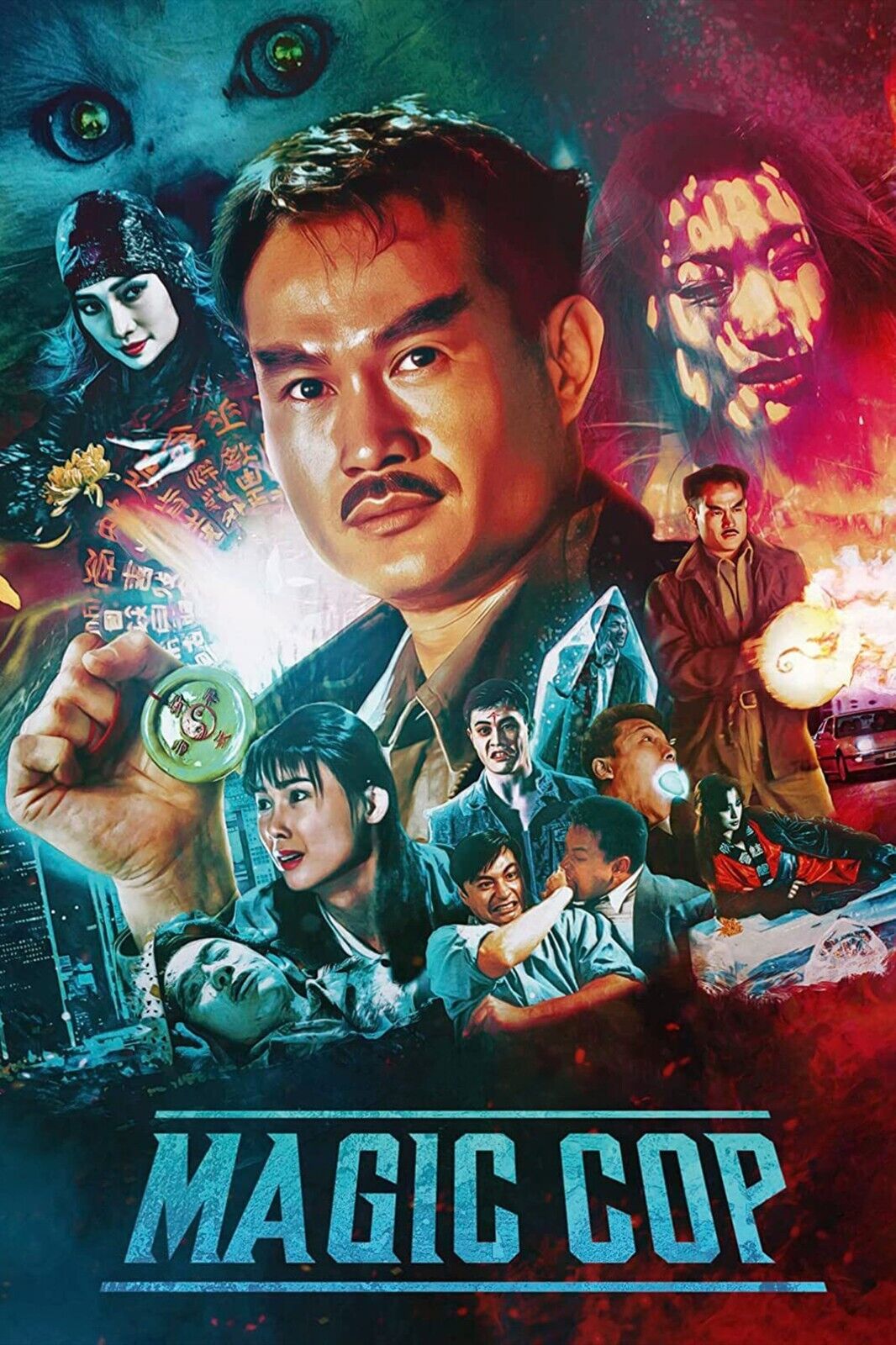 Magic Cop (1990) Poster 24x36 - Hong Kong Action Fantasy - Cult Classic Film - PosterFire.com