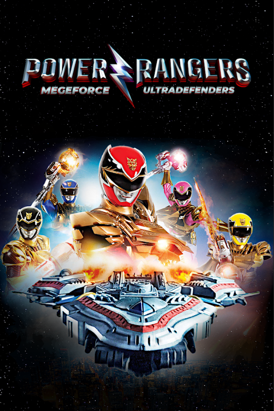 Power Rangers Megaforce: Ultra Defenders 2014 Poster 24x36 - Action Adventure