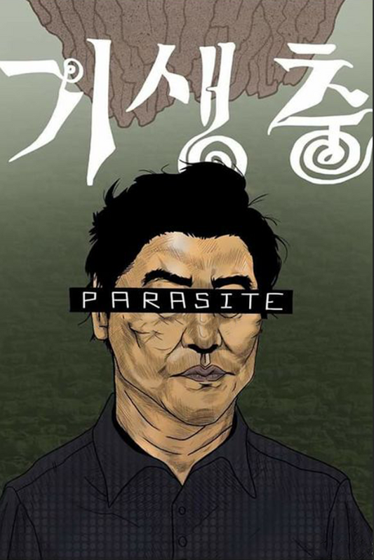 2019 Parasite Movie Poster 24x36 Oscar-Winning Thriller Drama Film - PosterFire.com